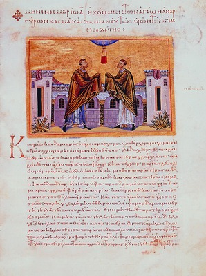 [Image from the Menologion of Basil]
